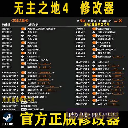 MG游戏客户端下载 vs 网页版体验：2024年移动端娱乐平台选择指南
